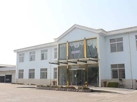 廠區辦公樓